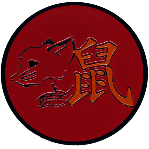 Chinese Zodiac ball marker