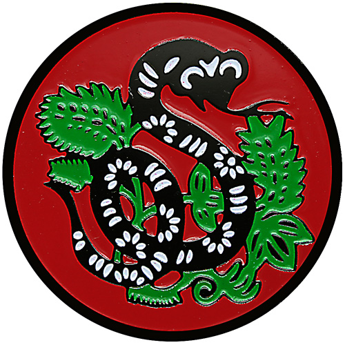 Year of the Snake ball marker